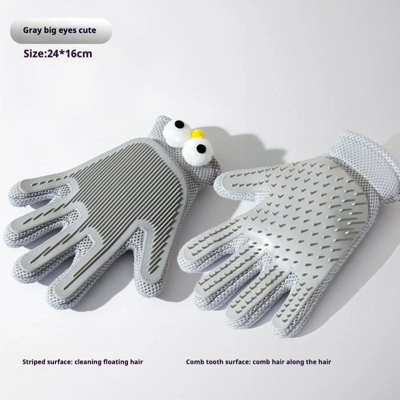 Deshedding Grooming Gloves — Massage + Hair Removal
